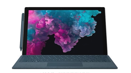 连云从 Mac 切换到 Microsoft Surface